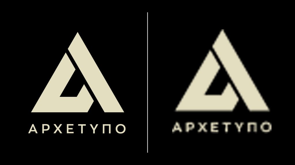 Σύγκριση αρχείου pixel και vector: Η διαφορά στην ανάλυση λογοτύπου για εκτυπώσεις και επιγραφές - Arhetipo