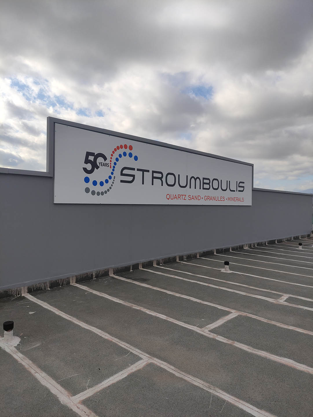 επιγραφή-etalbond-strouboulis